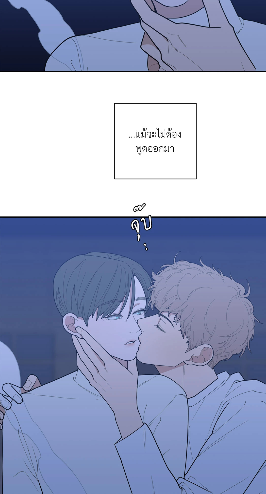 หน้า 56