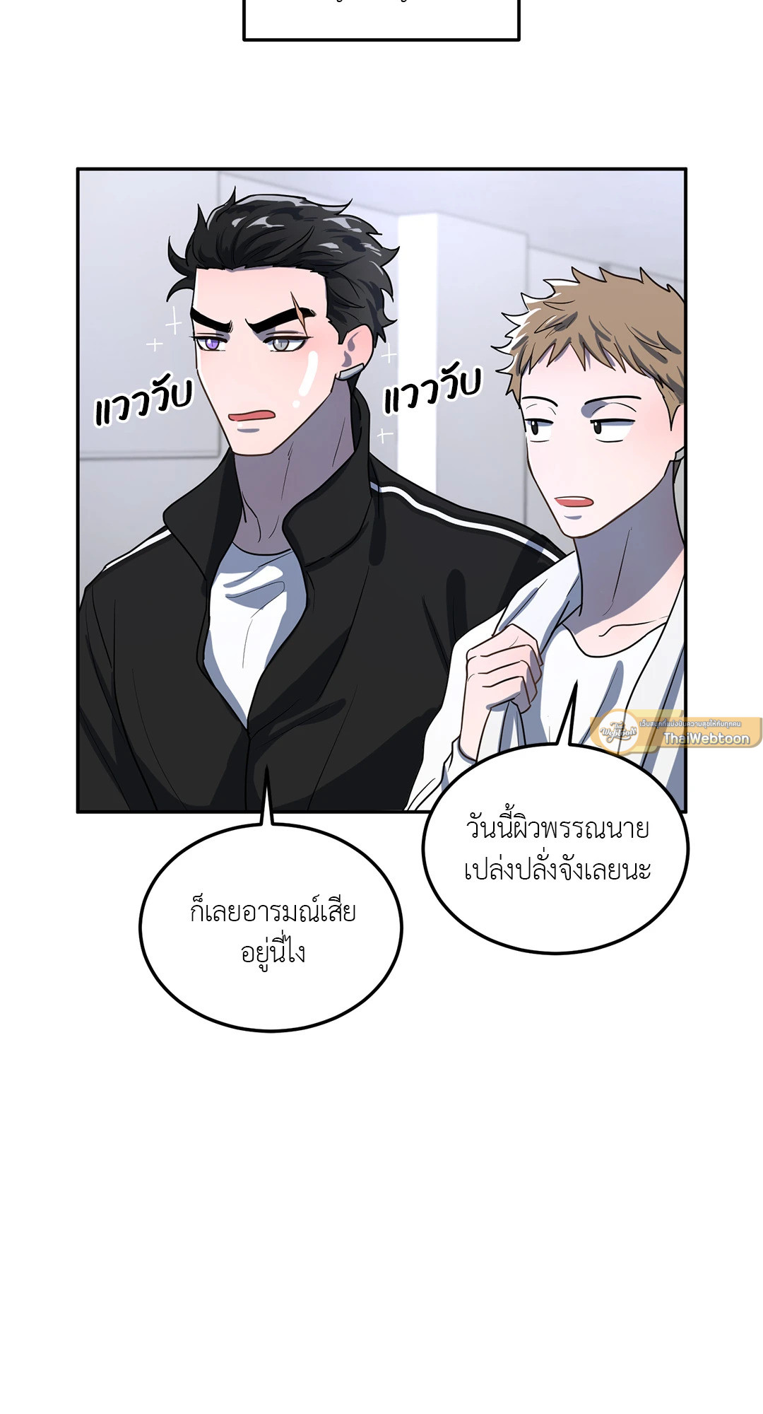 หน้า 26