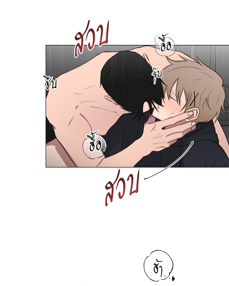 หน้า 71
