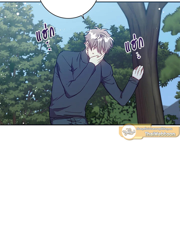 หน้า 52
