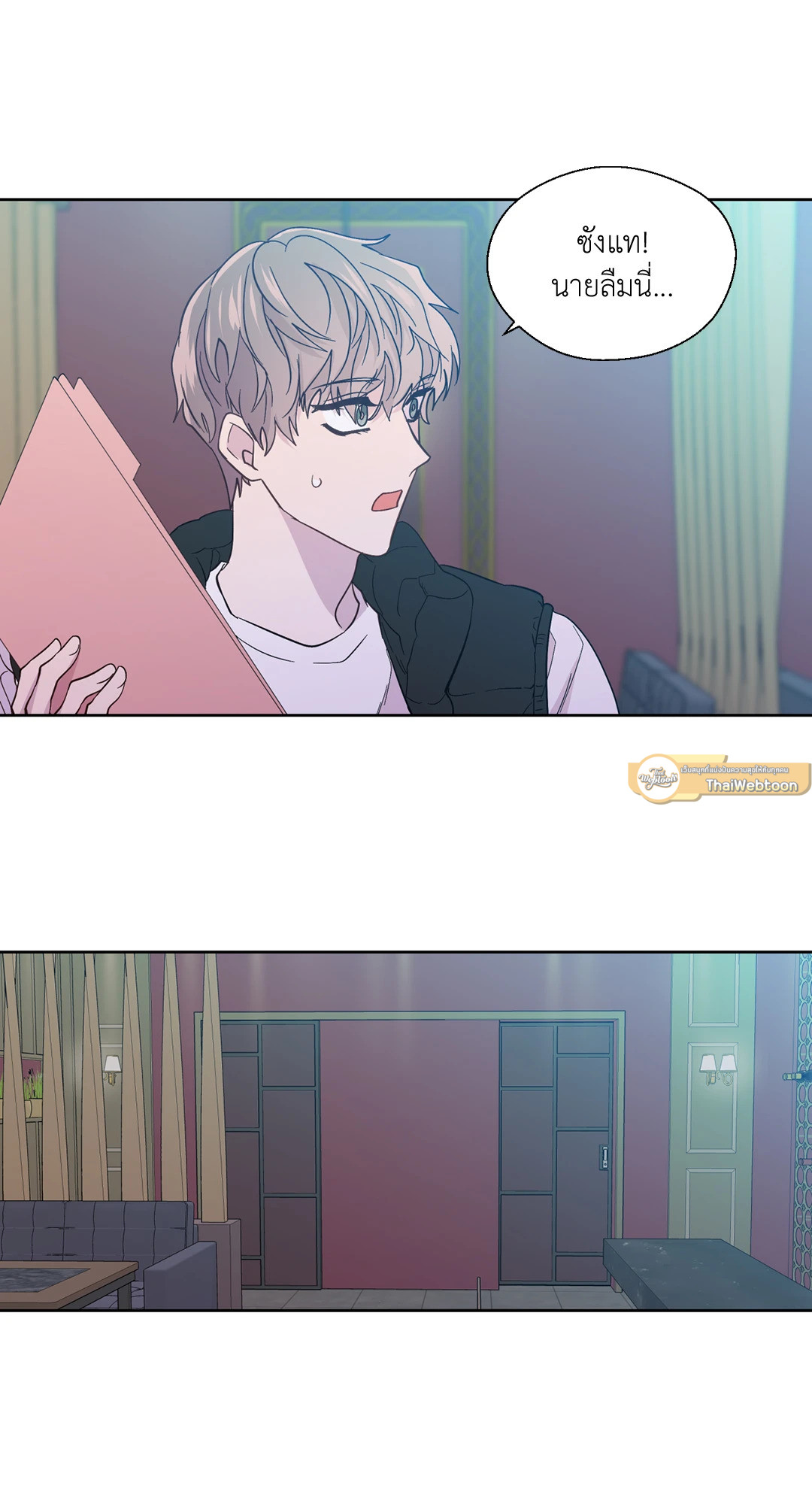 หน้า 22