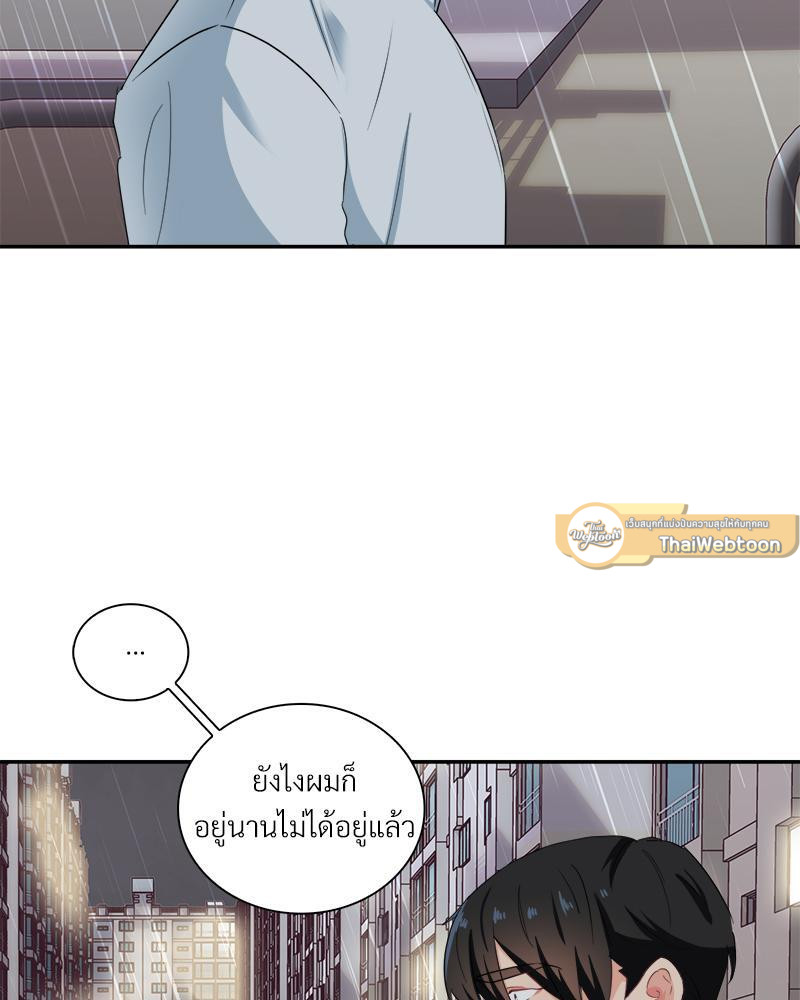 หน้า 82