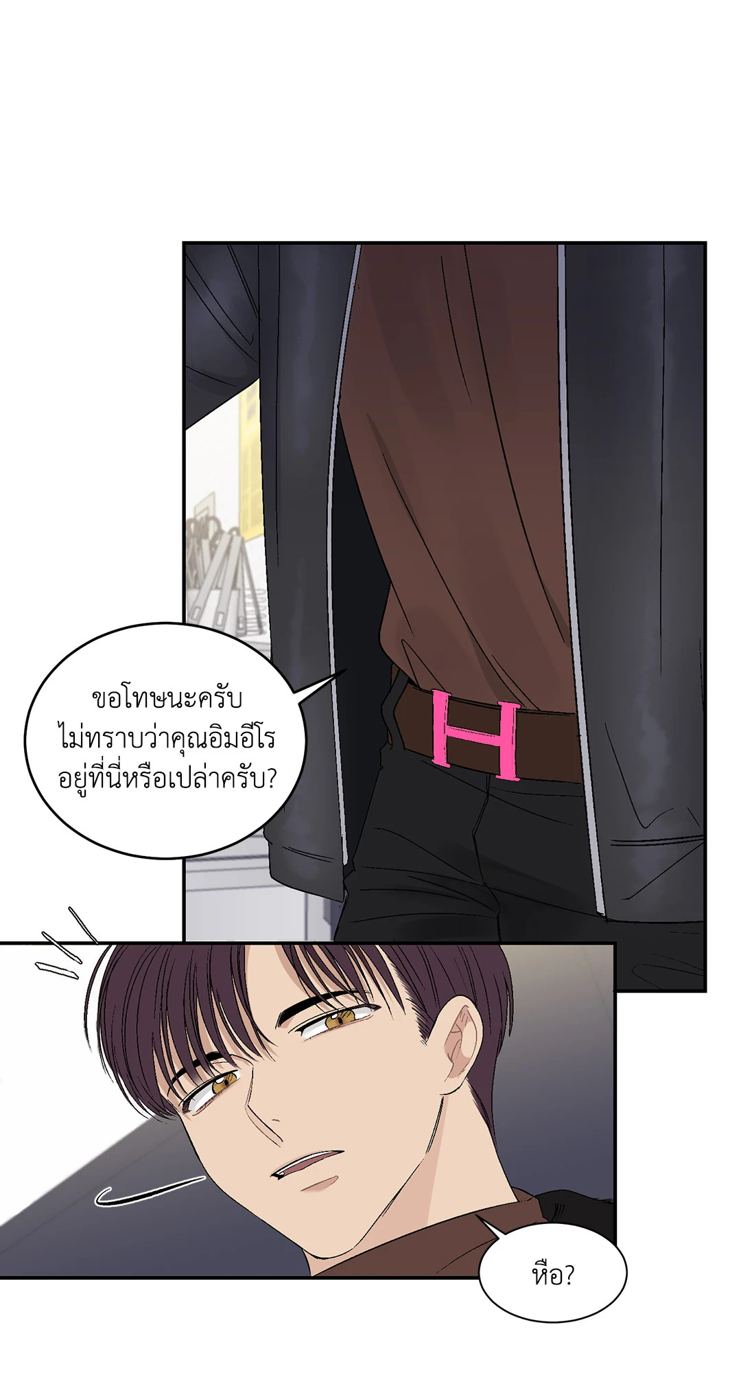 หน้า 38