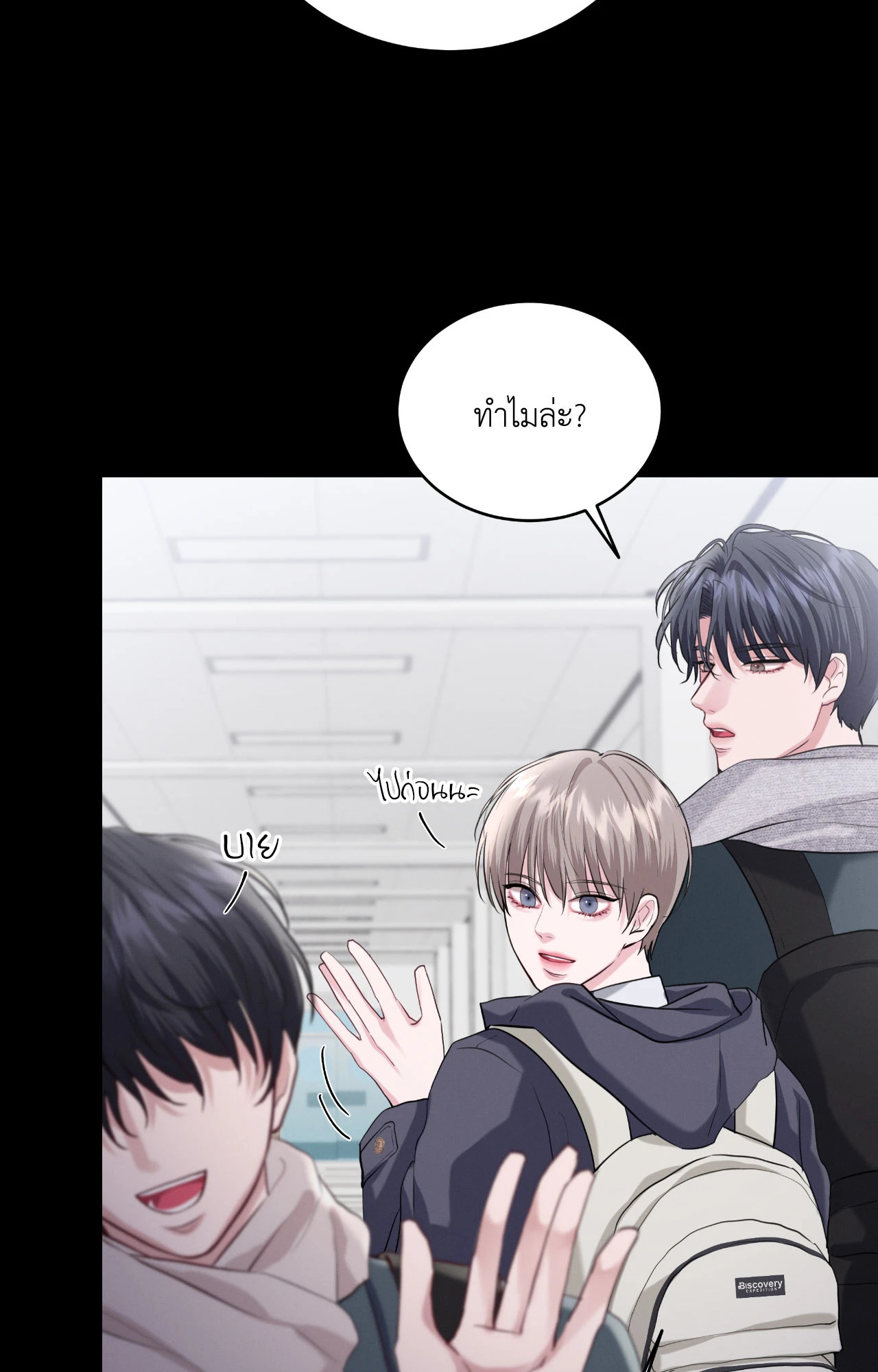 หน้า 59