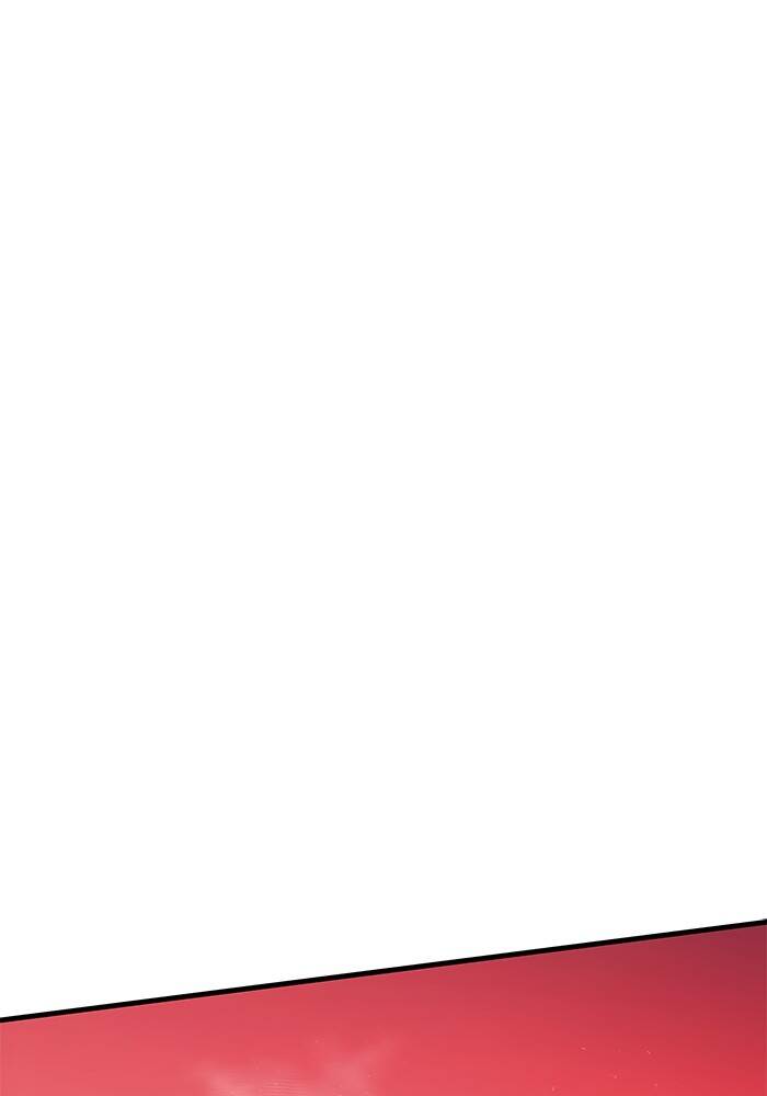 Ultra Alter แอ็กรองสตรองโคตร ตอนที่ 94 - รูปที่ 2