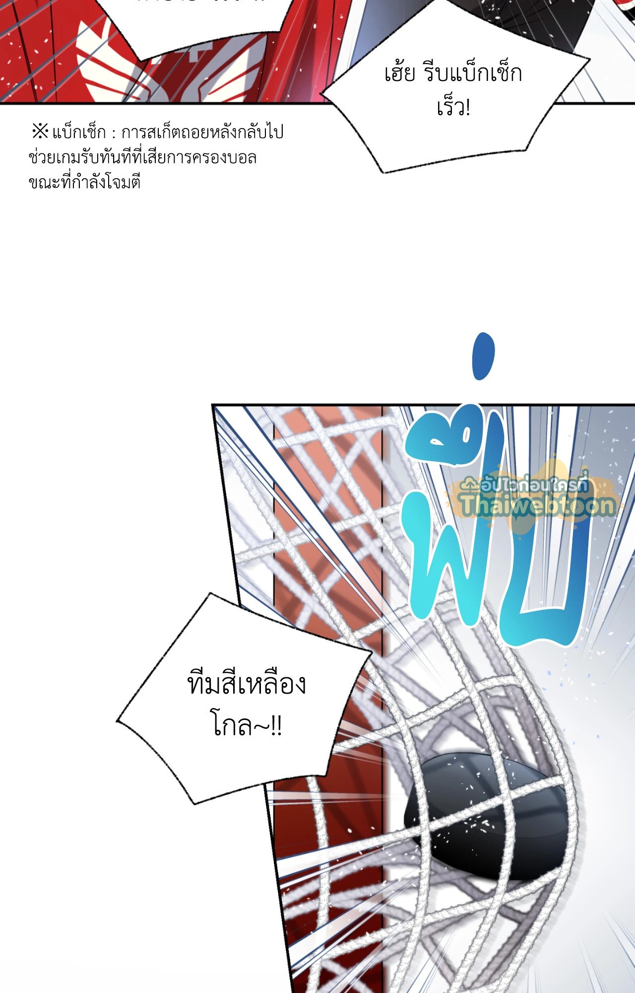 หน้า 35