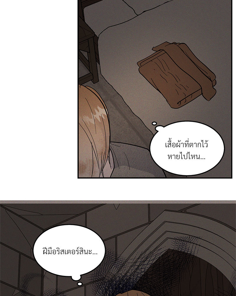 หน้า 134