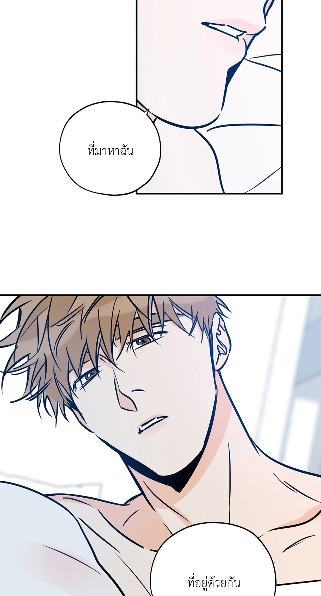 หน้า 39