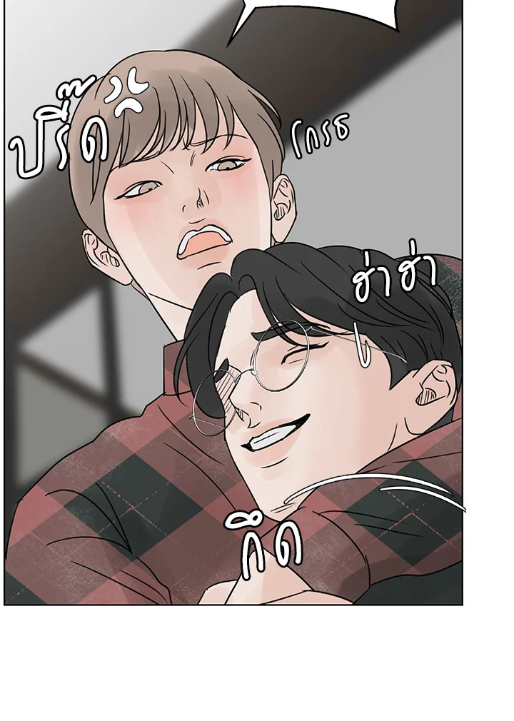 หน้า 63