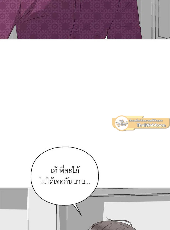 หน้า 88