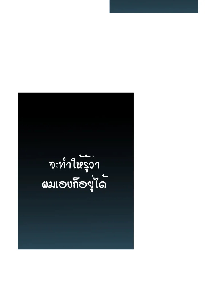 หน้า 118