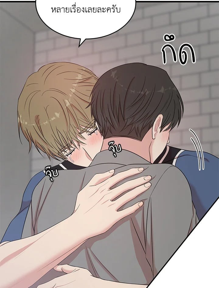 หน้า 39