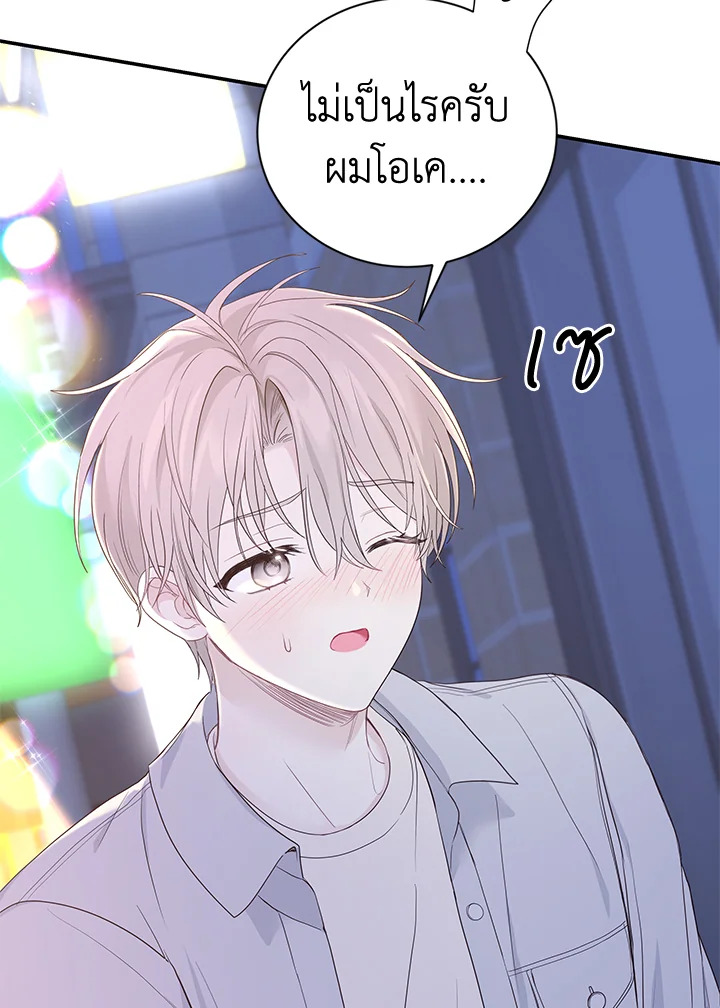 หน้า 63