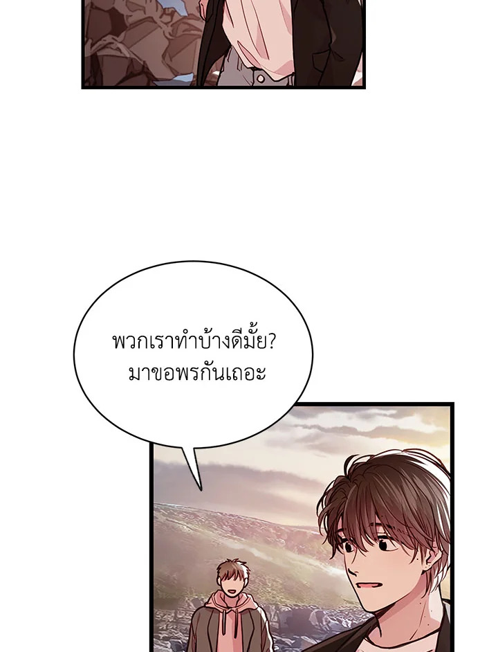 หน้า 44
