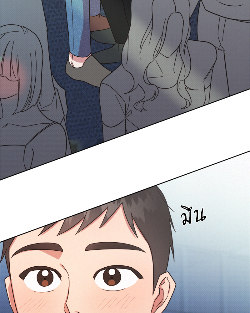 หน้า 83
