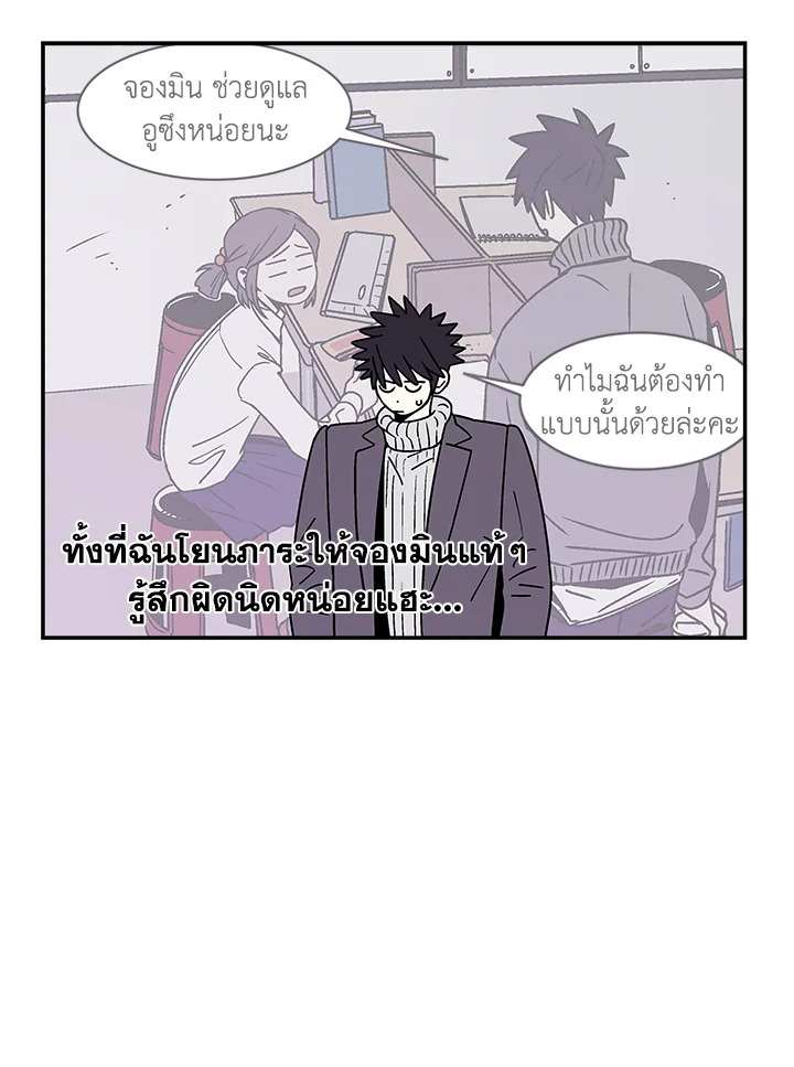 หน้า 68