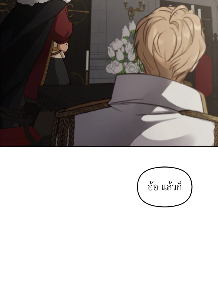 หน้า 84
