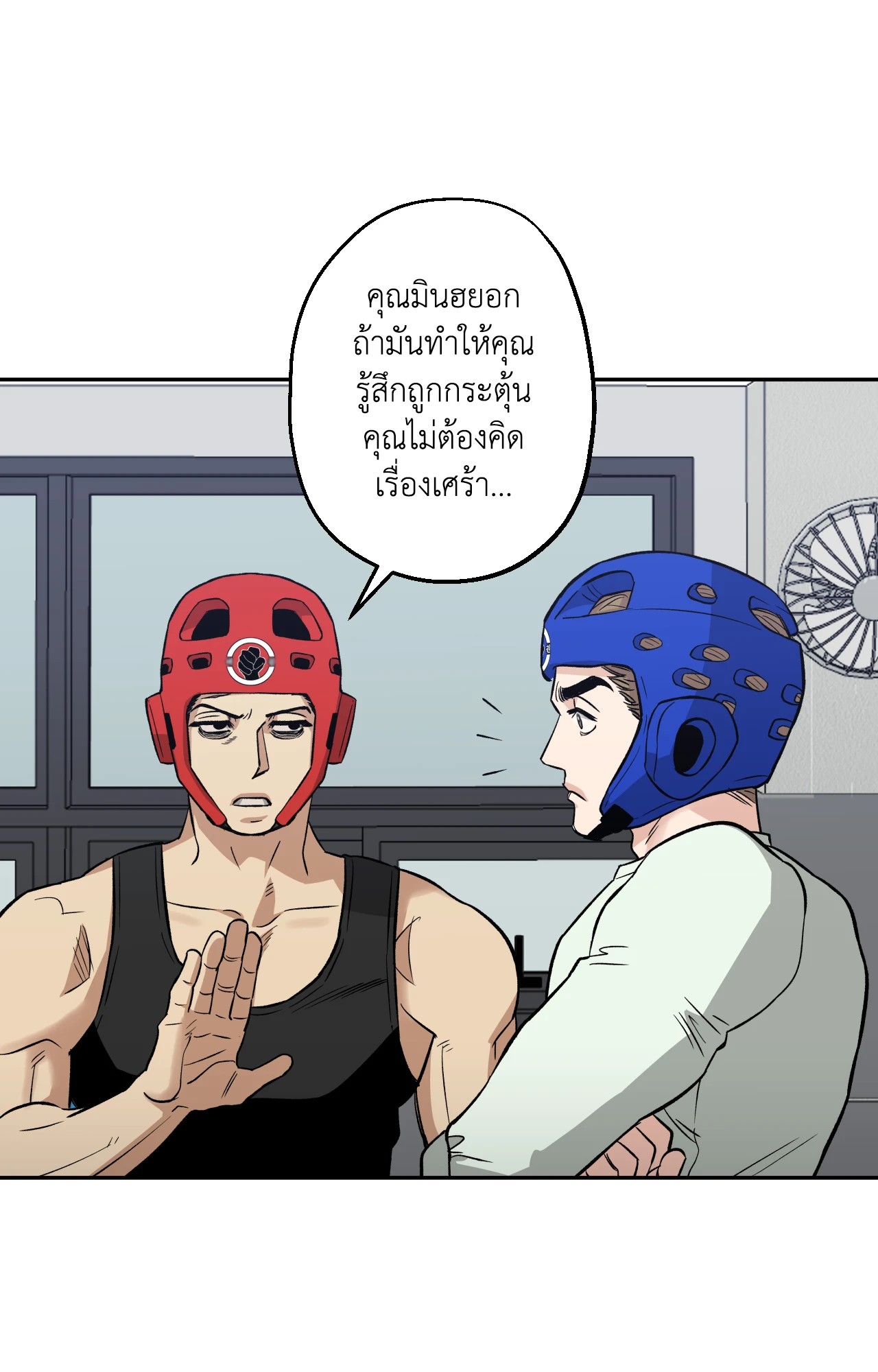หน้า 37