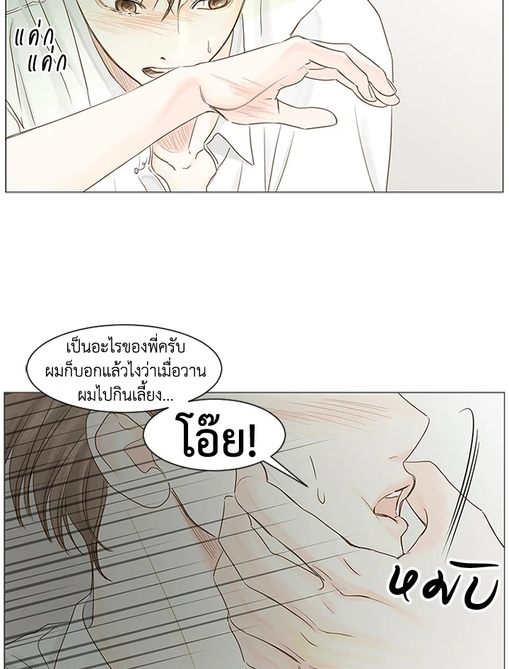 หน้า 56