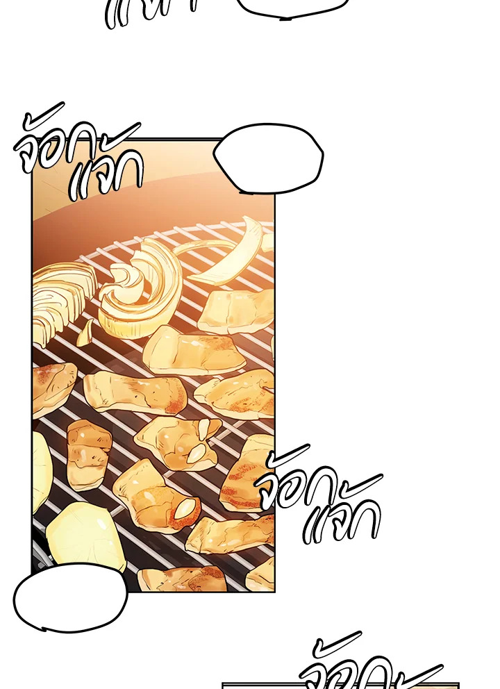 หน้า 71