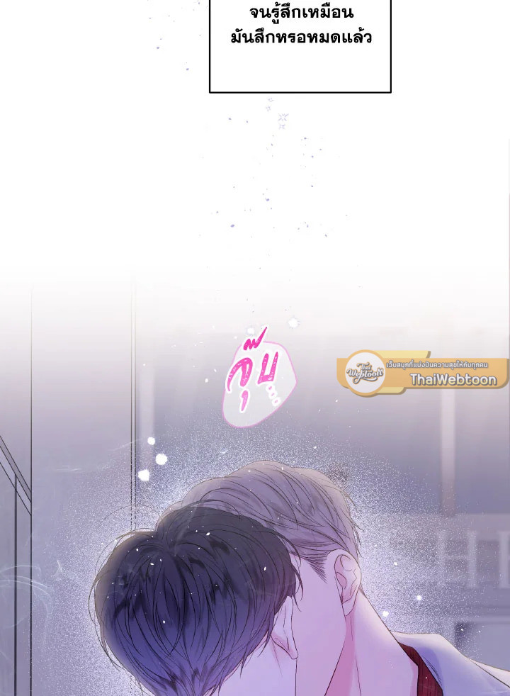 หน้า 82