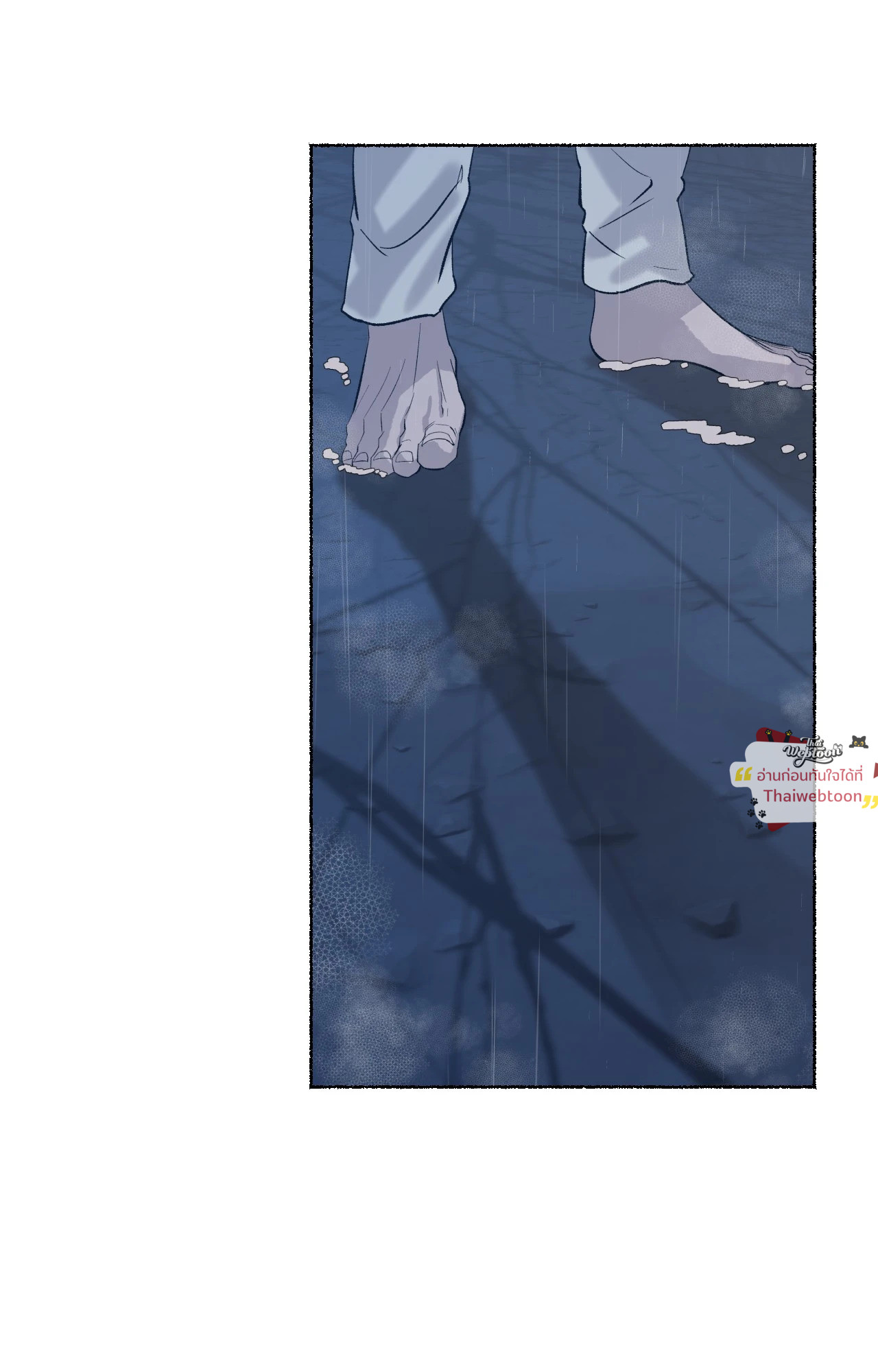 พยัคฆ์พันปี | Tigre Milenario (R+) ตอนที่ 45 - รูปที่ 2