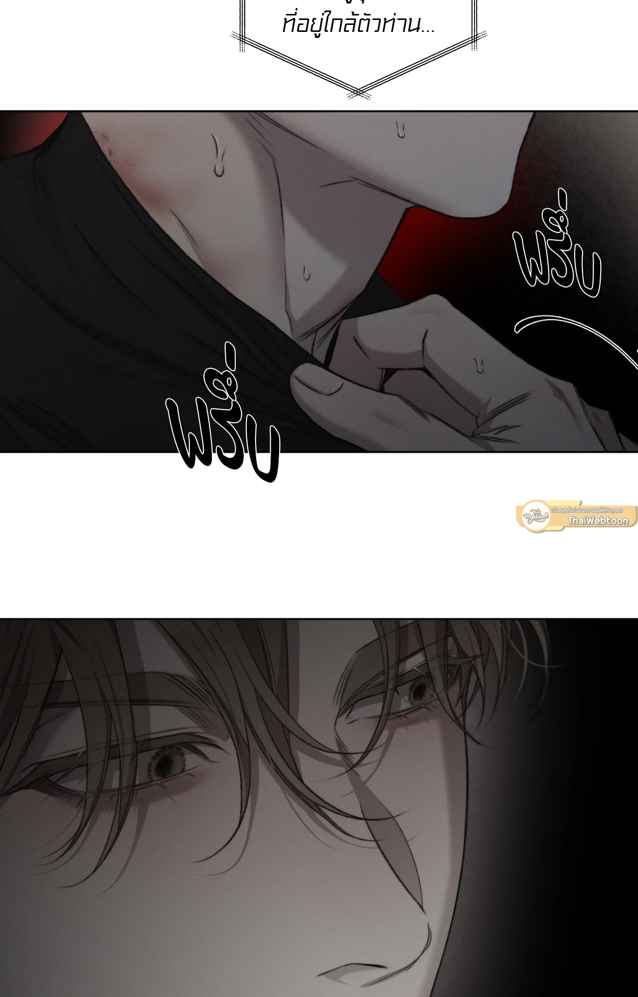 หน้า 47