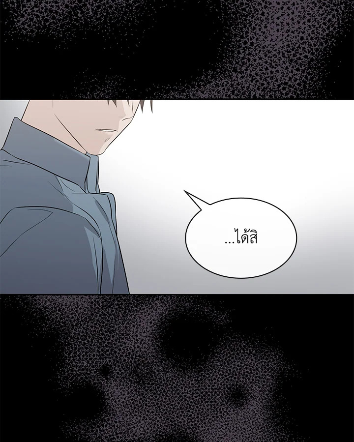 หน้า 121