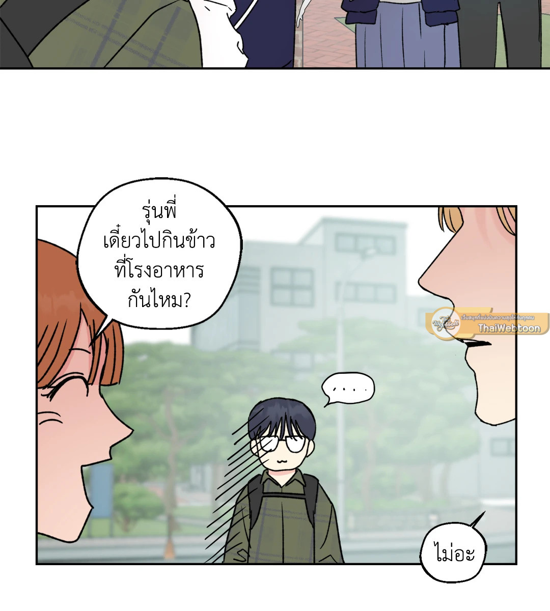 หน้า 58