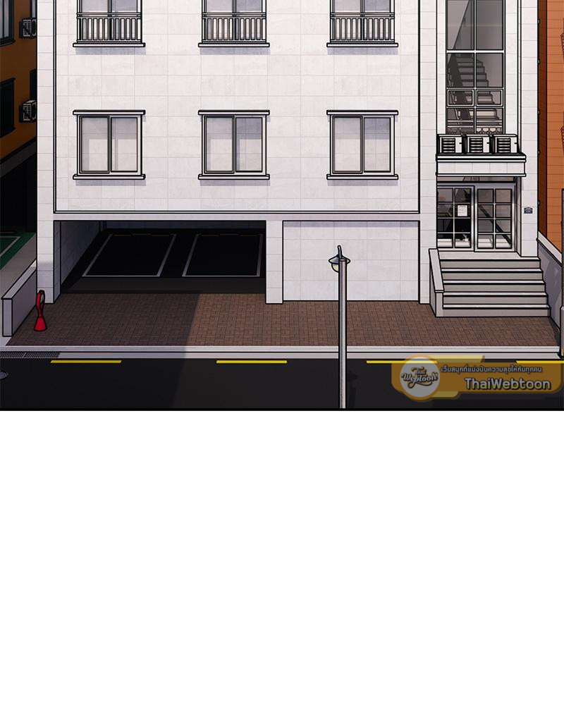 สัมพันธ์วุ่น ชุลมุนรัก | Handle with Care ตอนที่ 38 - รูปที่ 2