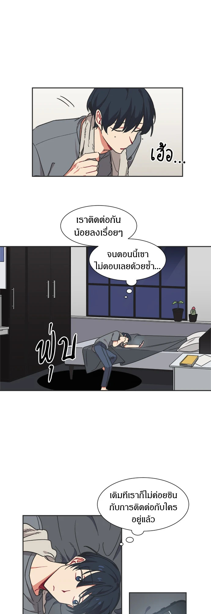 หน้า 30