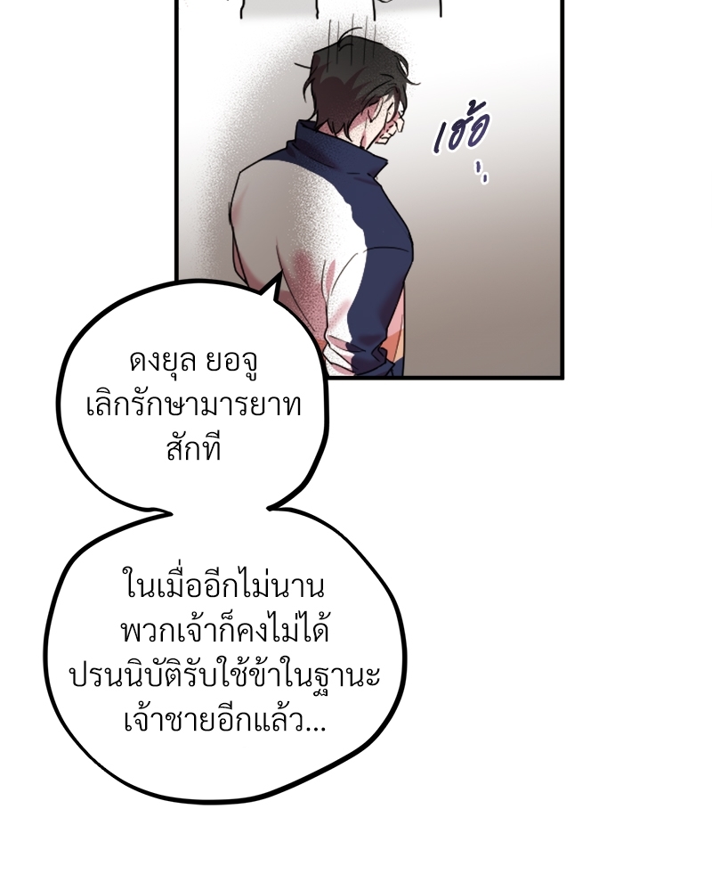 หน้า 126