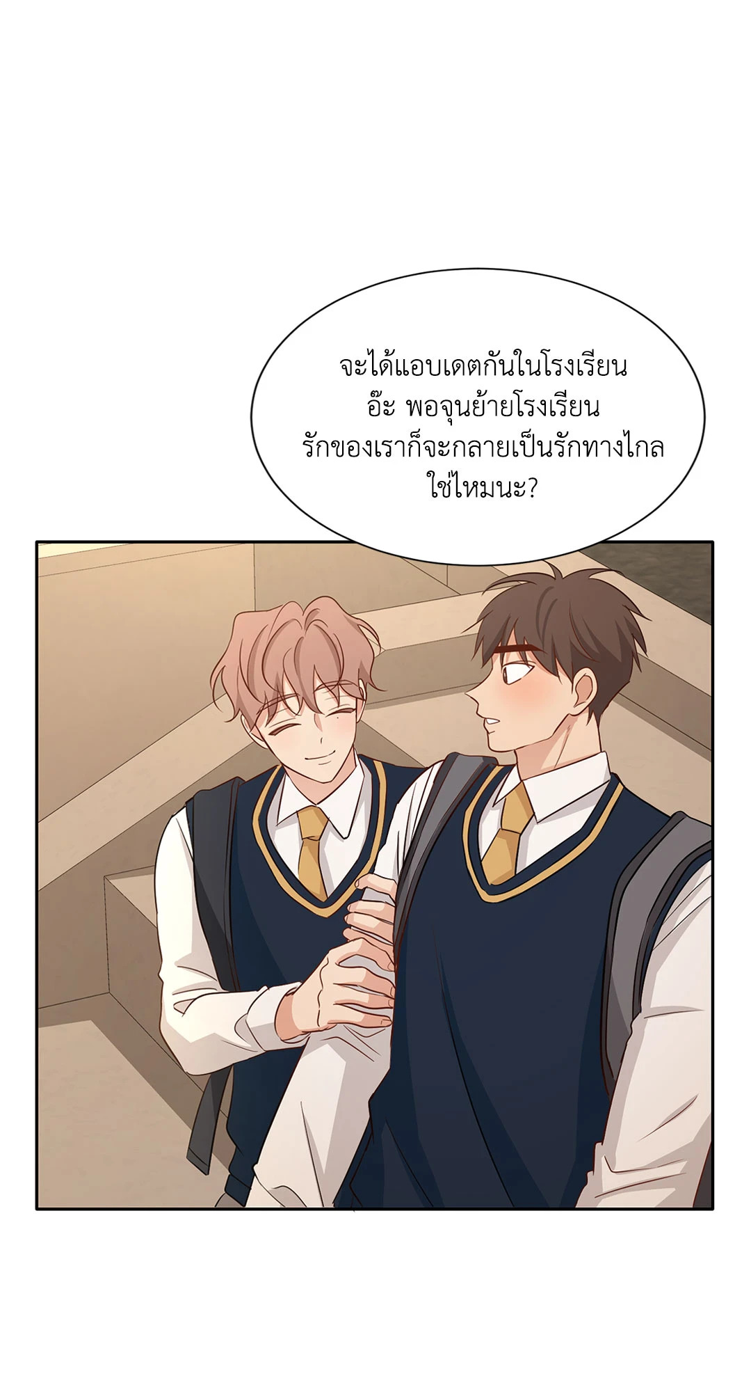 หน้า 62