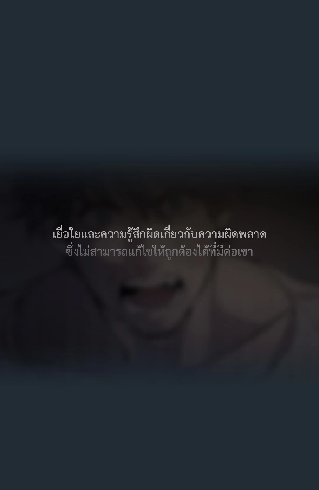 หน้า 162
