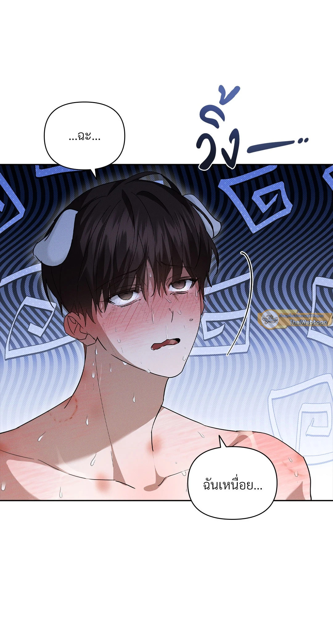 หน้า 26