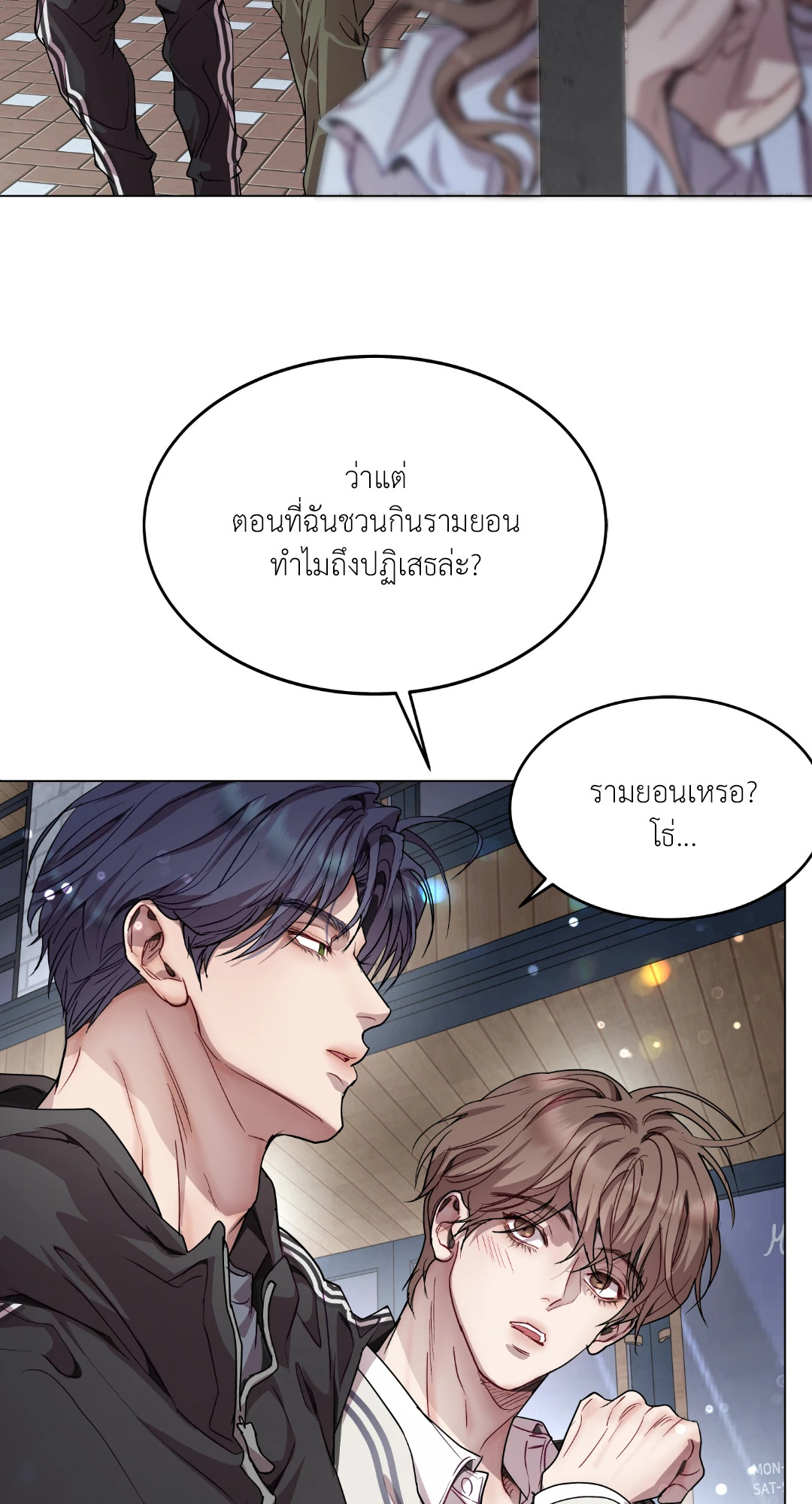 หน้า 41