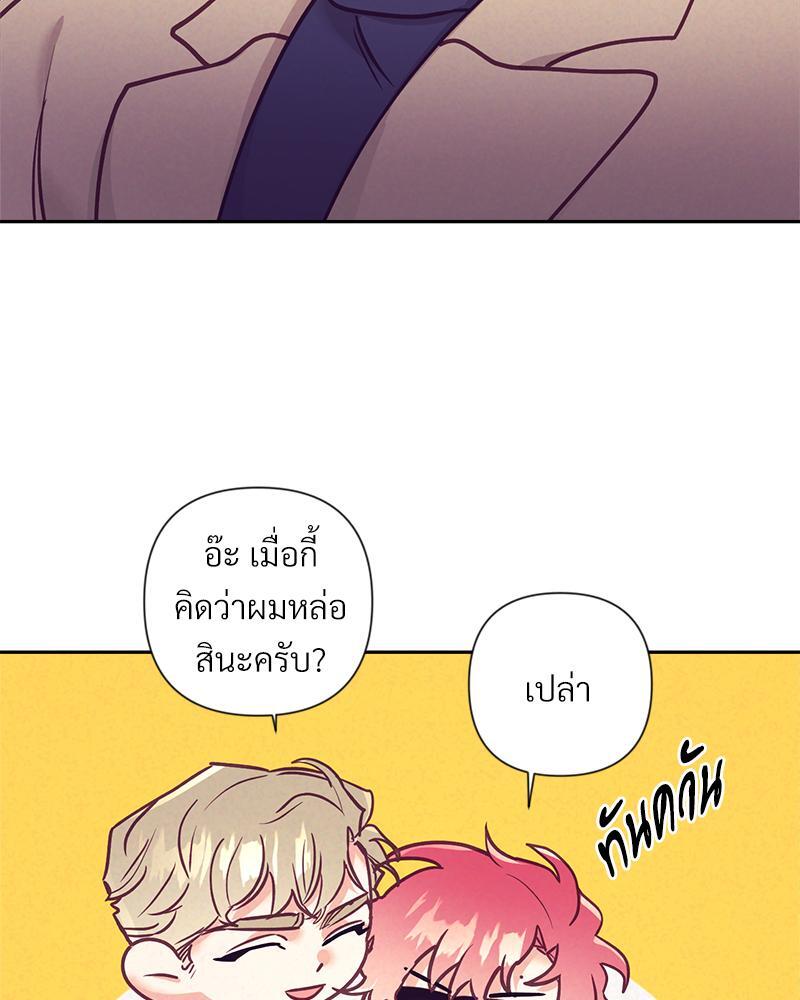 หน้า 43