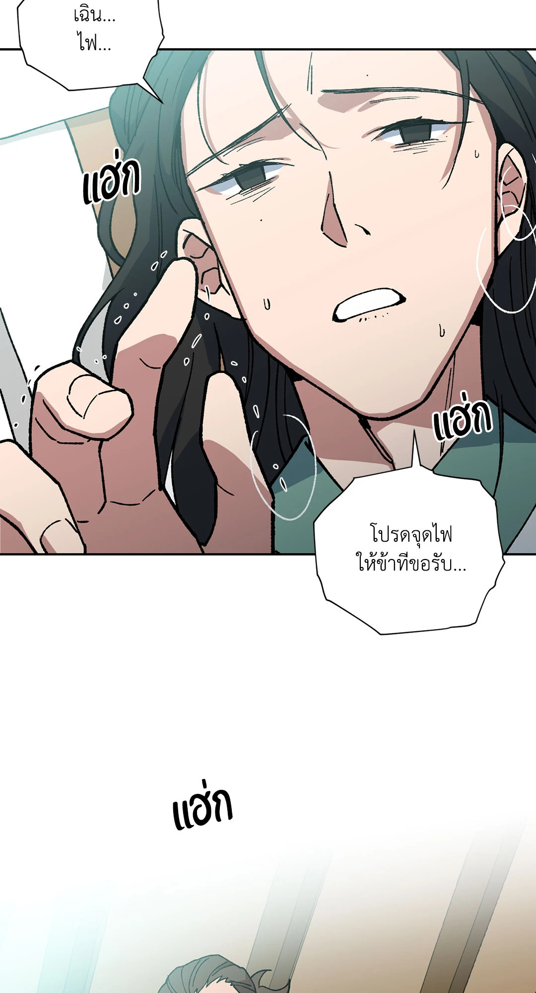หน้า 62