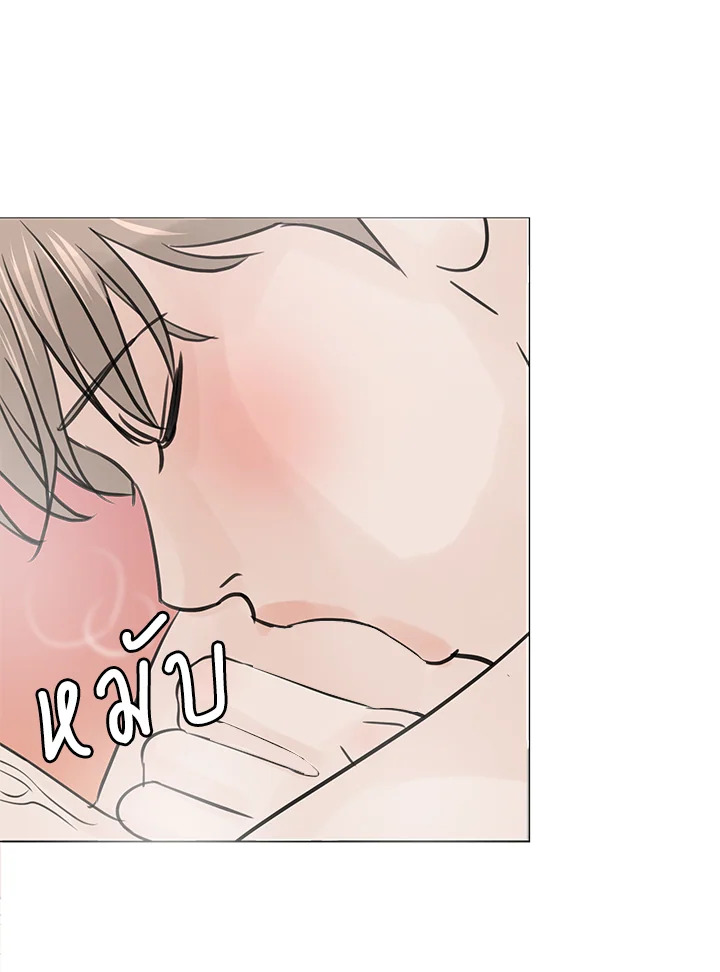 หน้า 54
