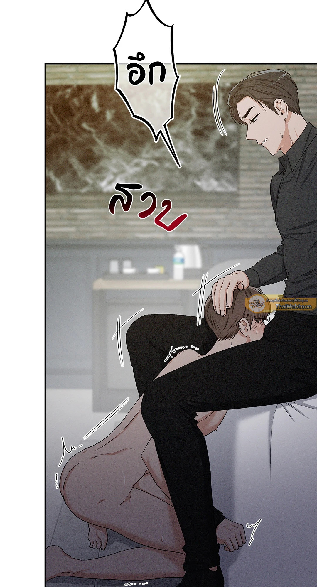 หน้า 58