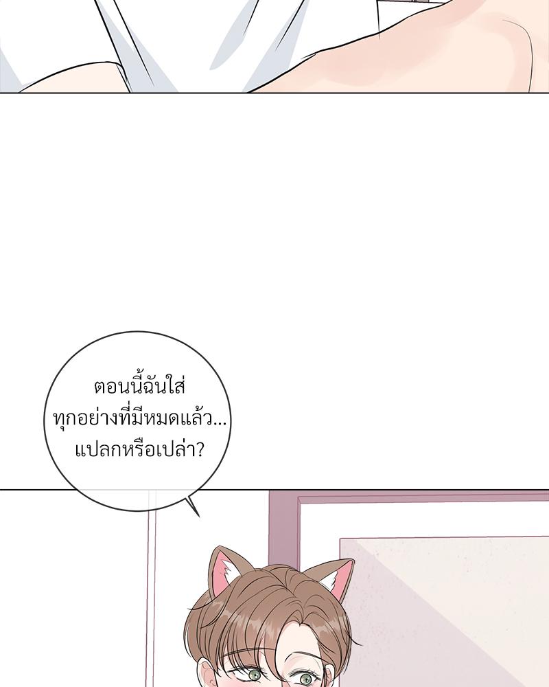 หน้า 91