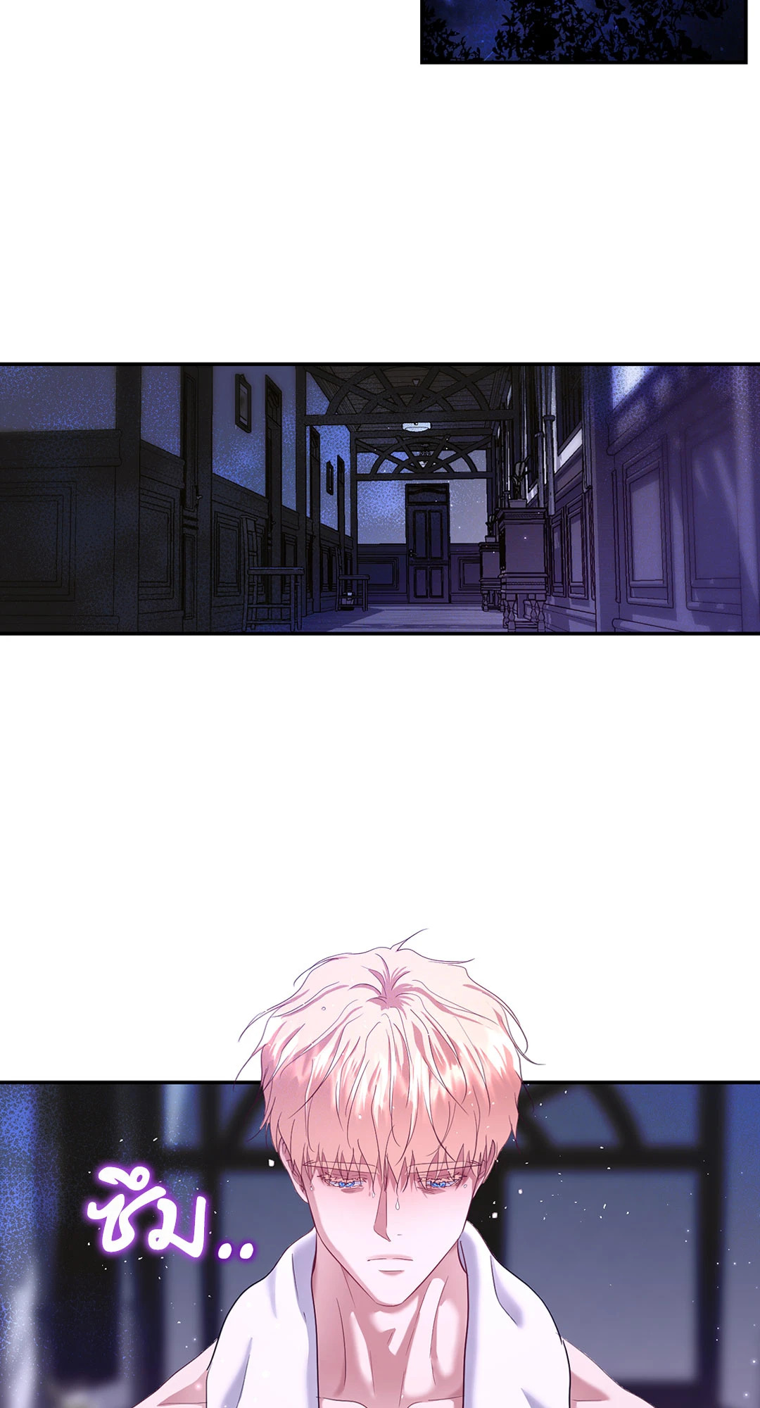 หน้า 46