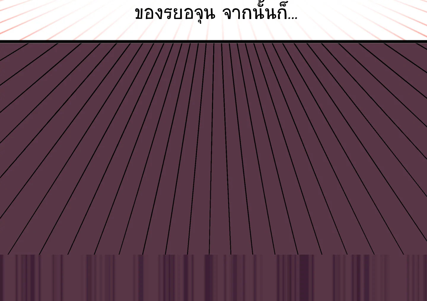 หน้า 89