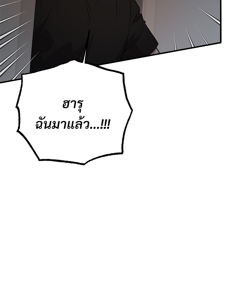 หน้า 107