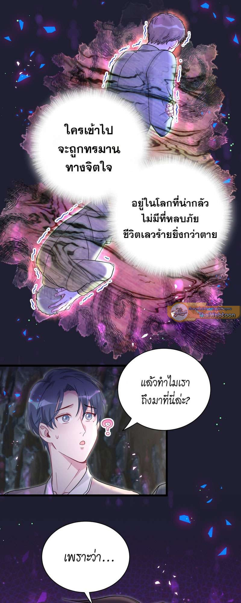 หน้า 42