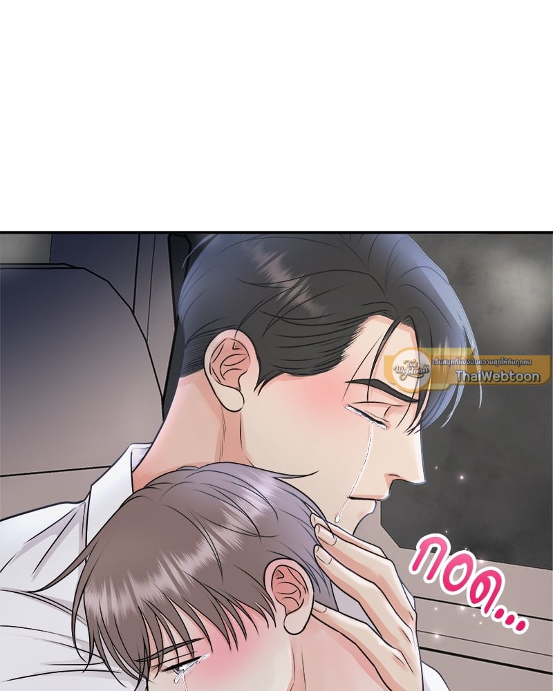 หน้า 96