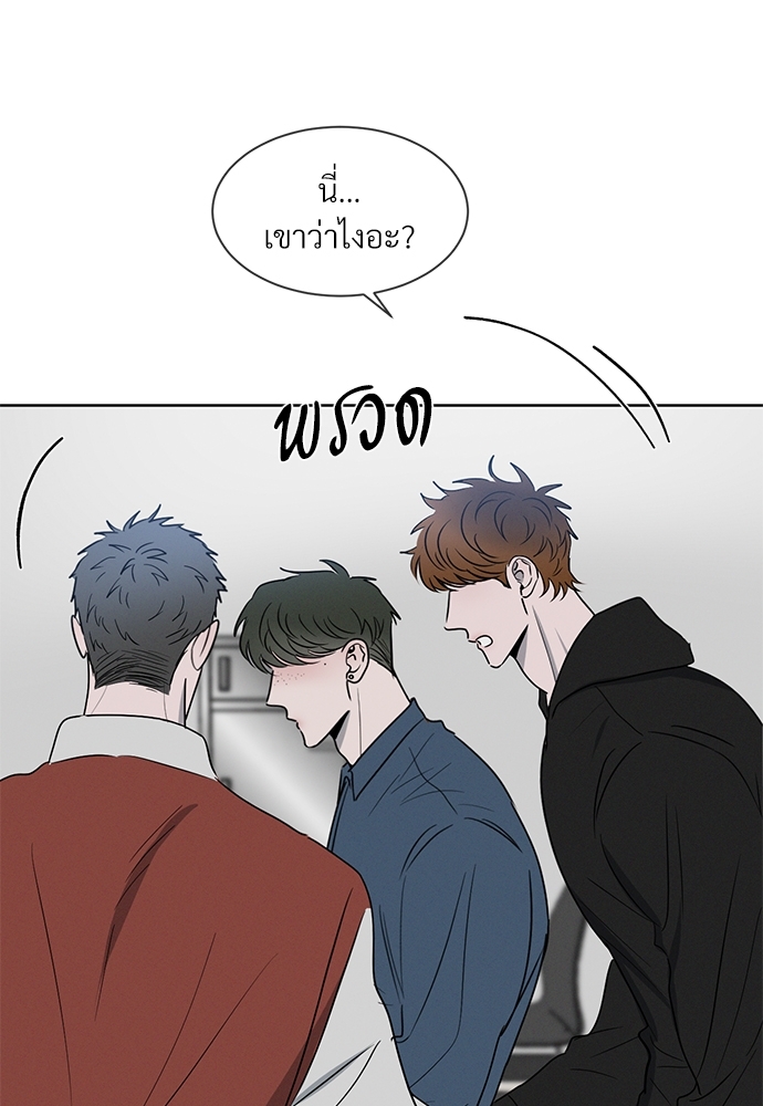 หน้า 89