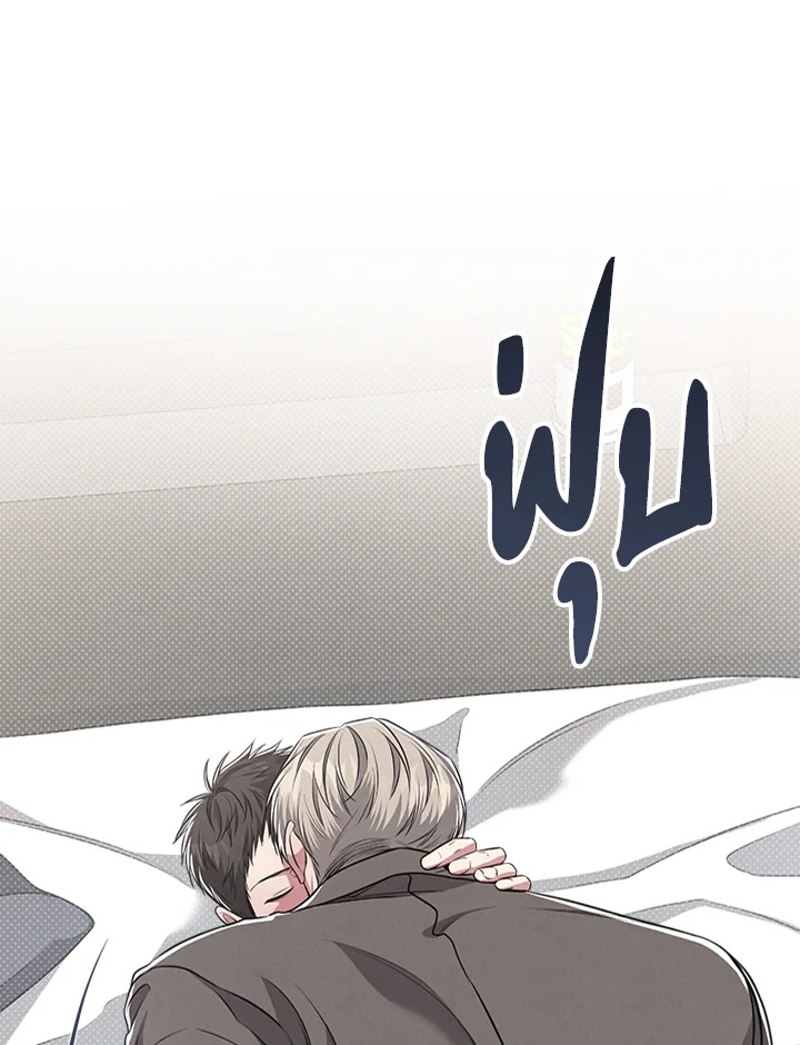 หน้า 67
