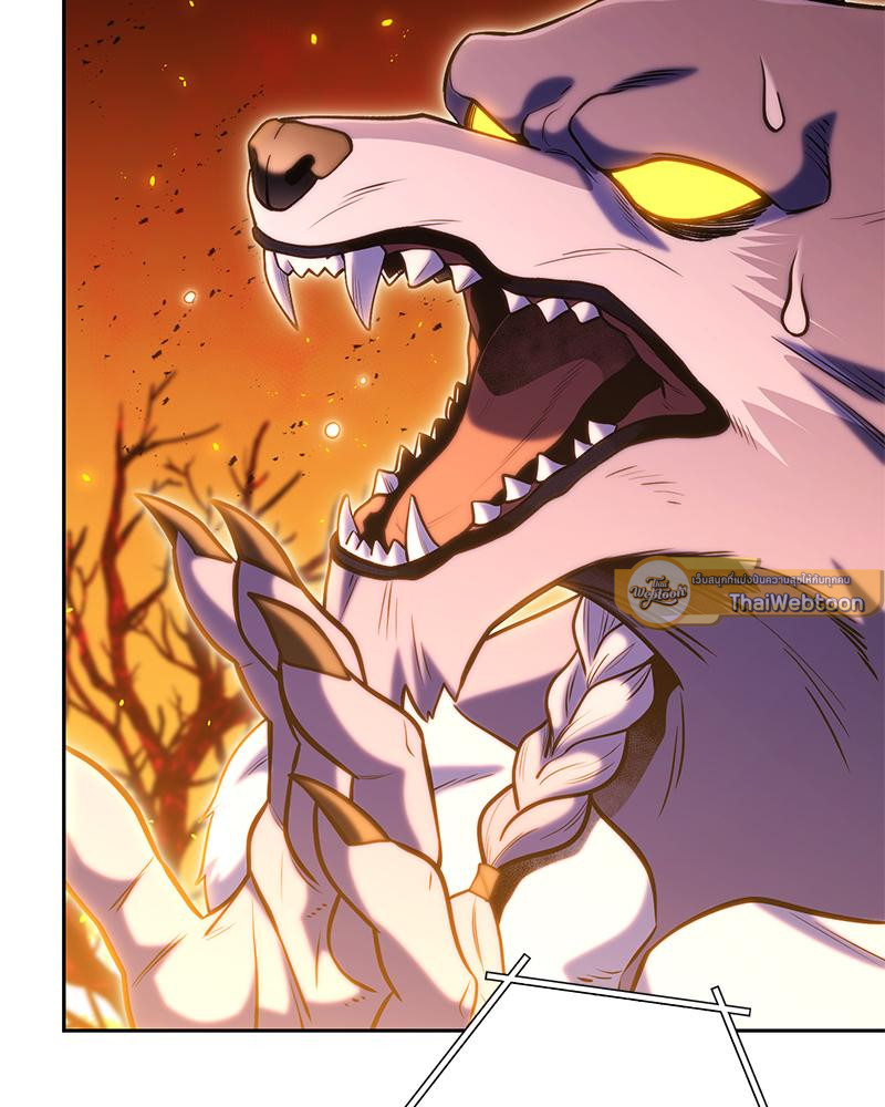 Dungeon Reset | สมรภูมิไม่สิ้นสุด ตอนที่ 222 - รูปที่ 2