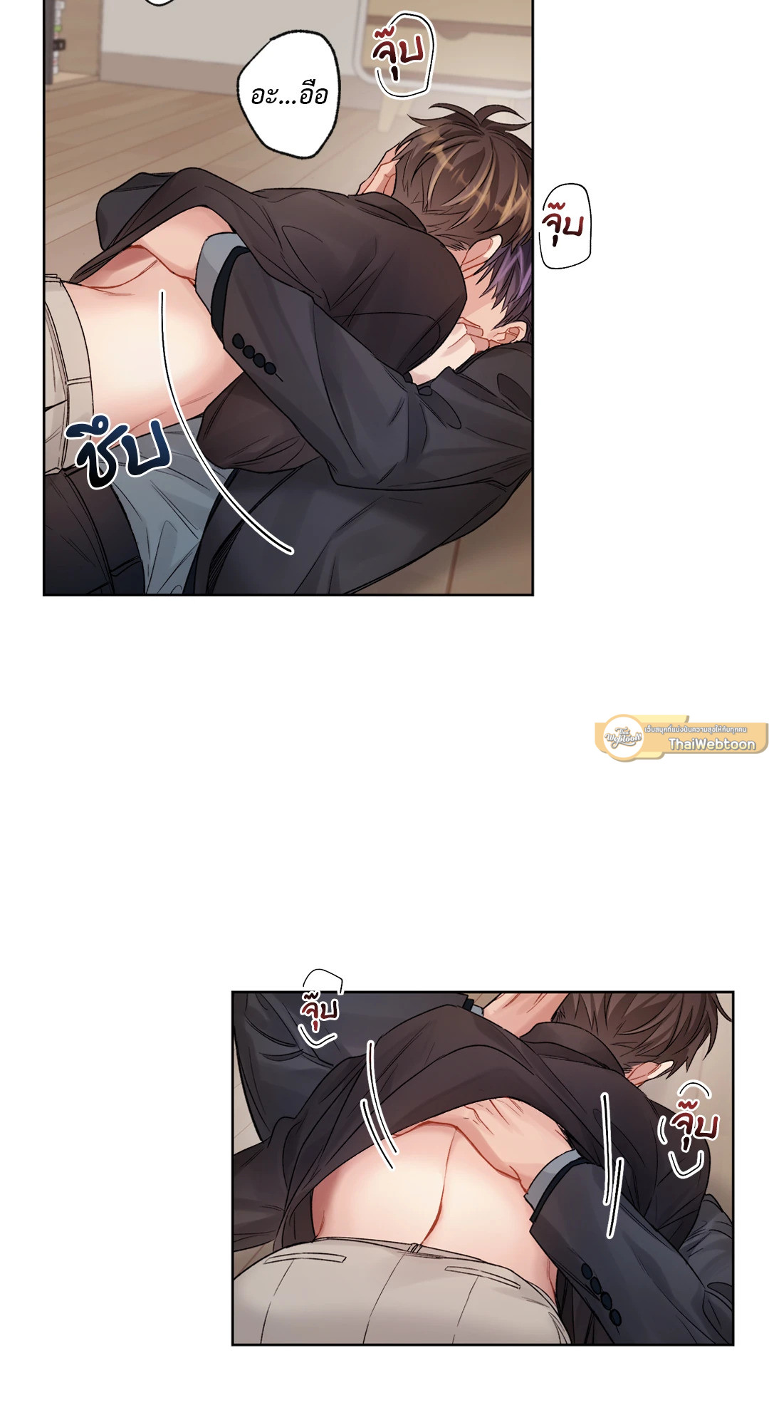 หน้า 37
